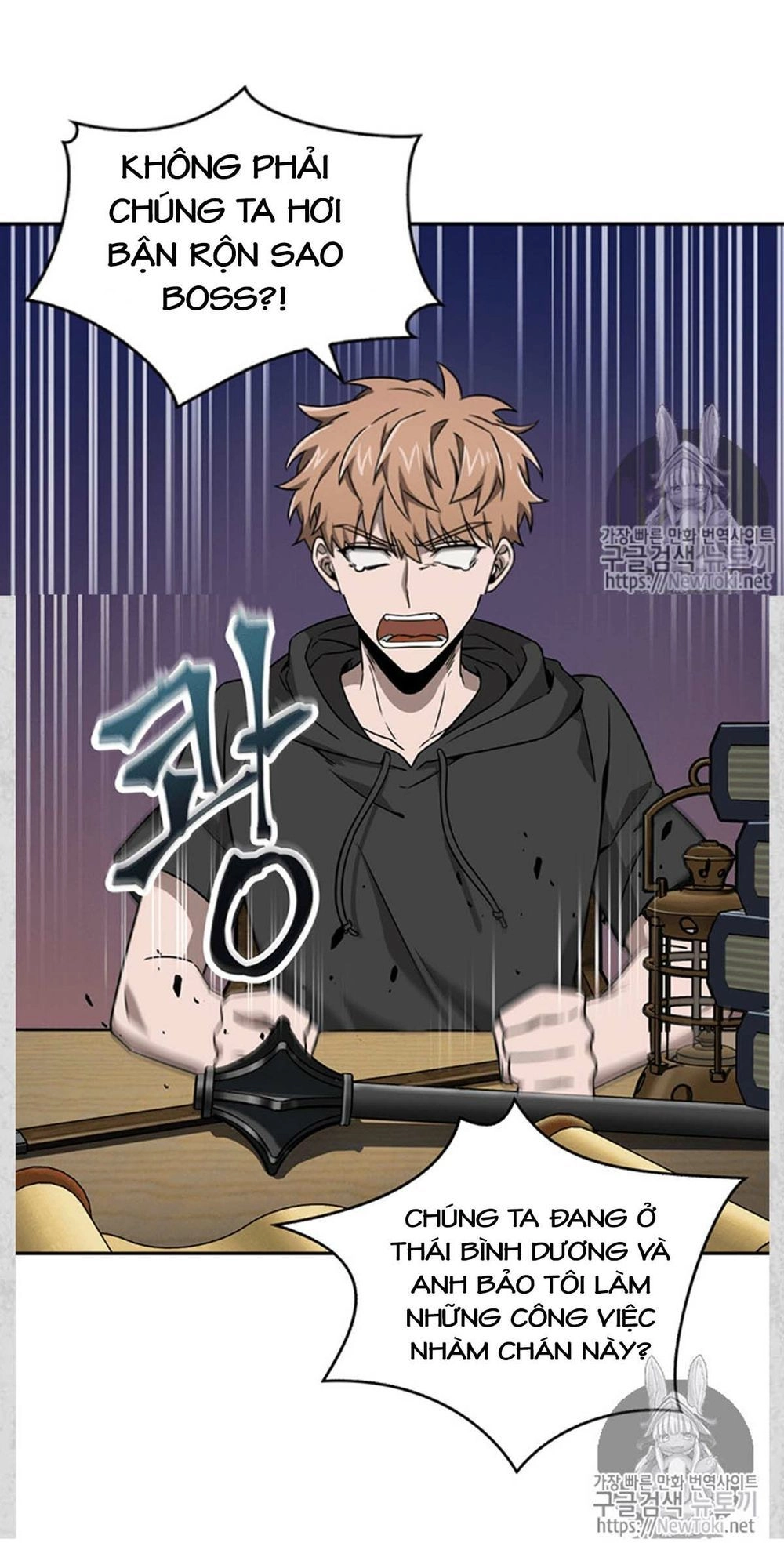 Vua Trộm Mộ Chapter 75 - 5