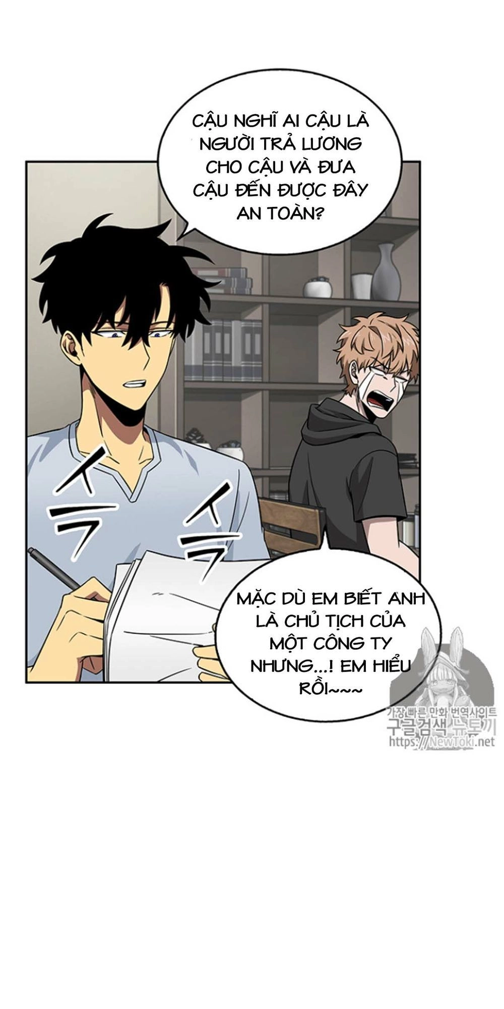 Vua Trộm Mộ Chapter 75 - 6