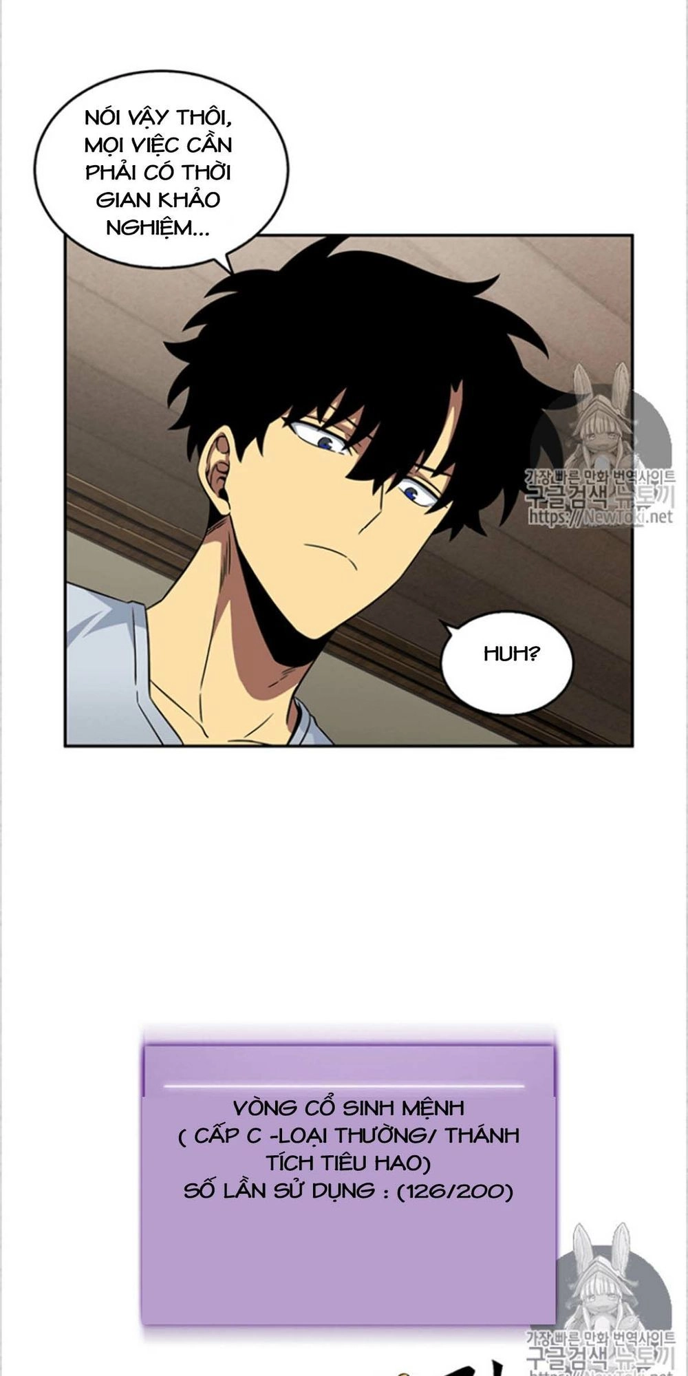 Vua Trộm Mộ Chapter 75 - 13