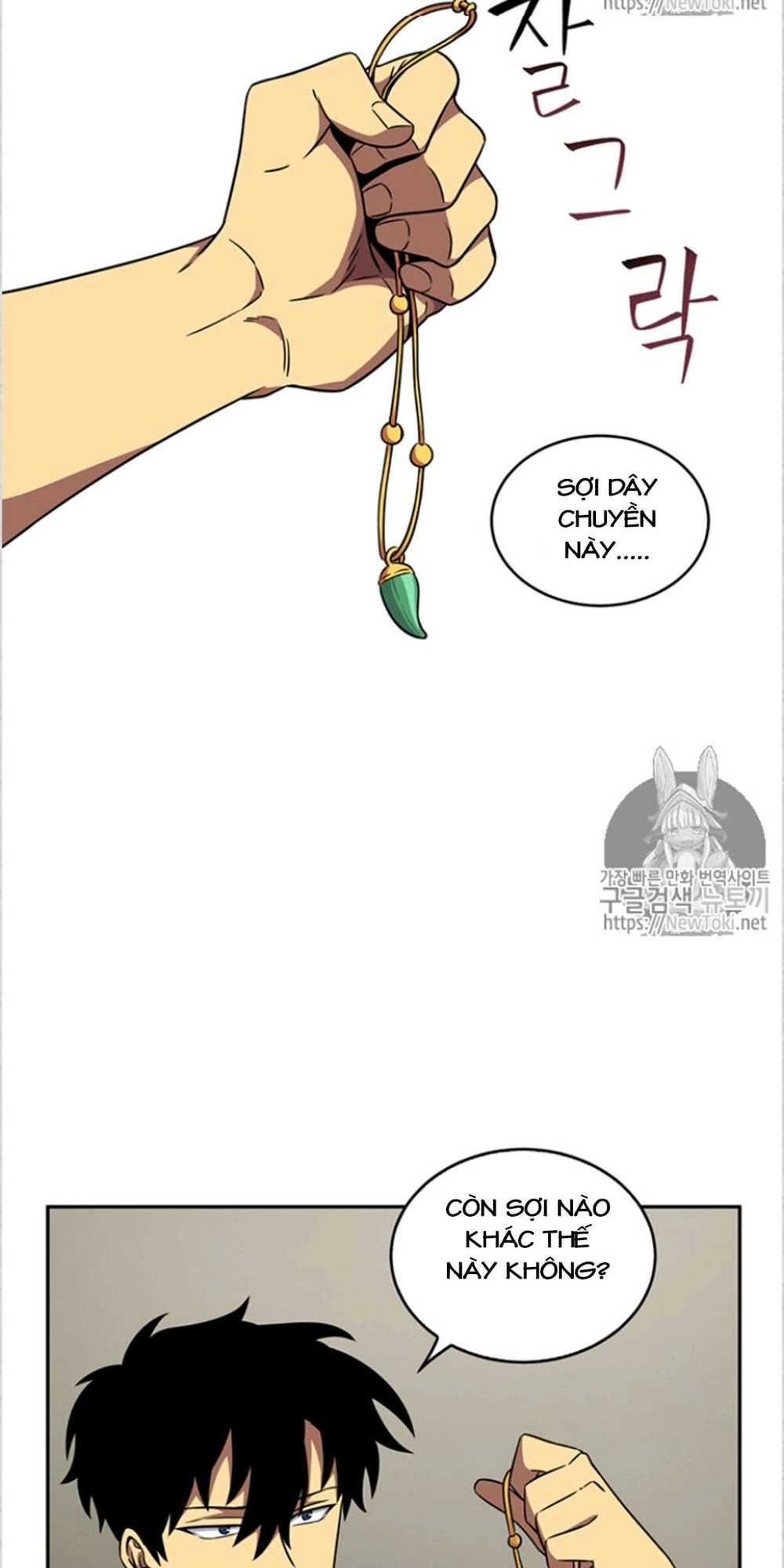 Vua Trộm Mộ Chapter 75 - 14