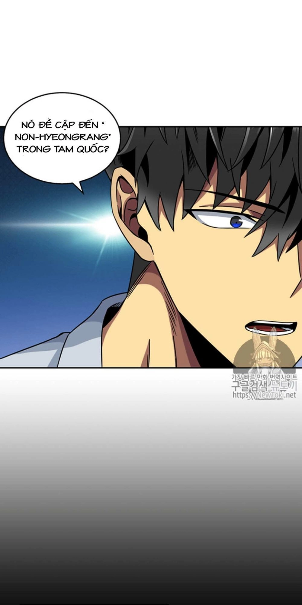 Vua Trộm Mộ Chapter 75 - 16