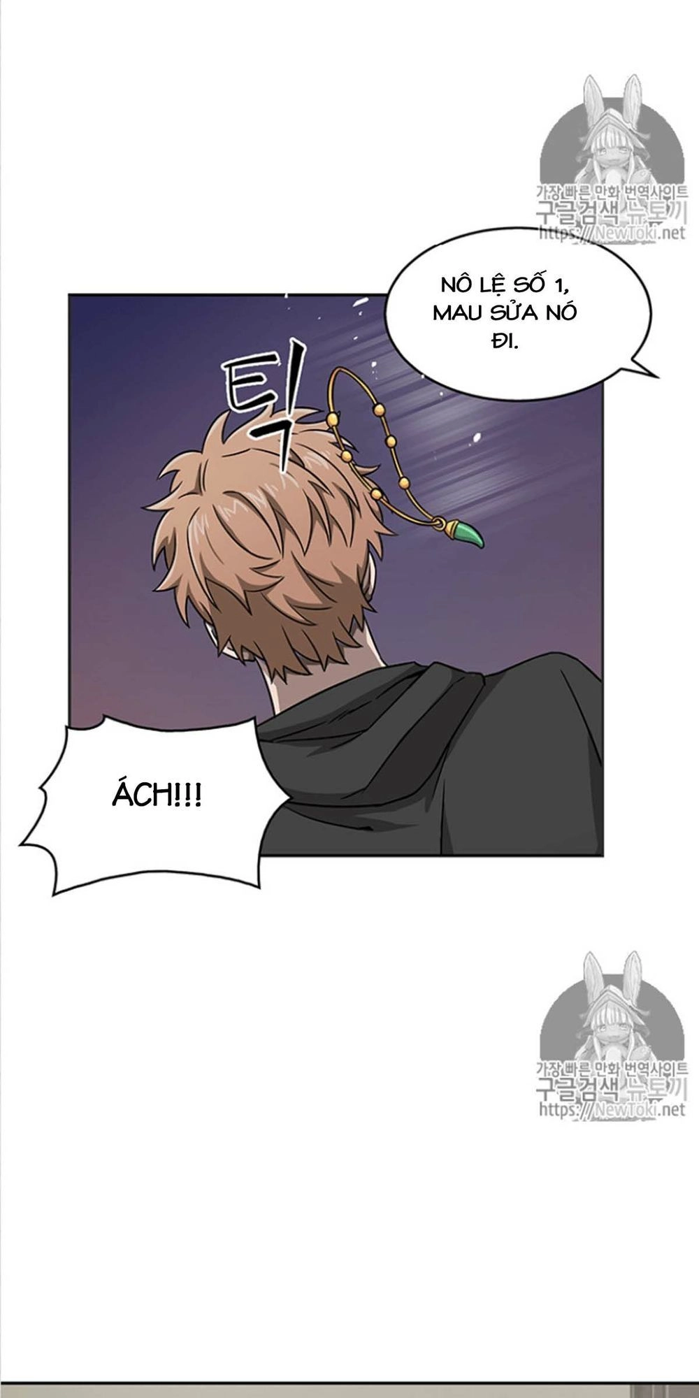 Vua Trộm Mộ Chapter 75 - 22