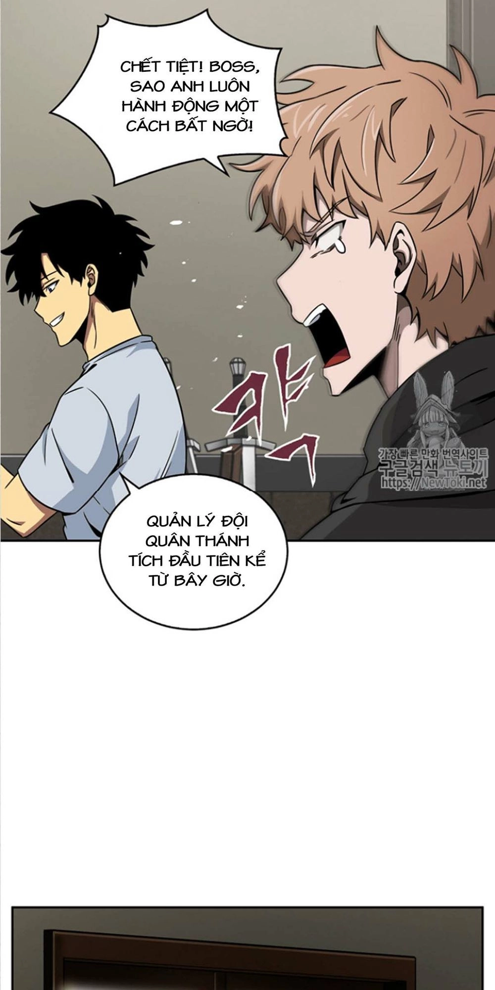 Vua Trộm Mộ Chapter 75 - 23