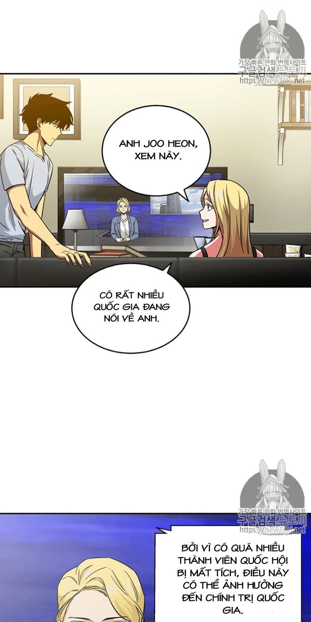 Vua Trộm Mộ Chapter 75 - 28