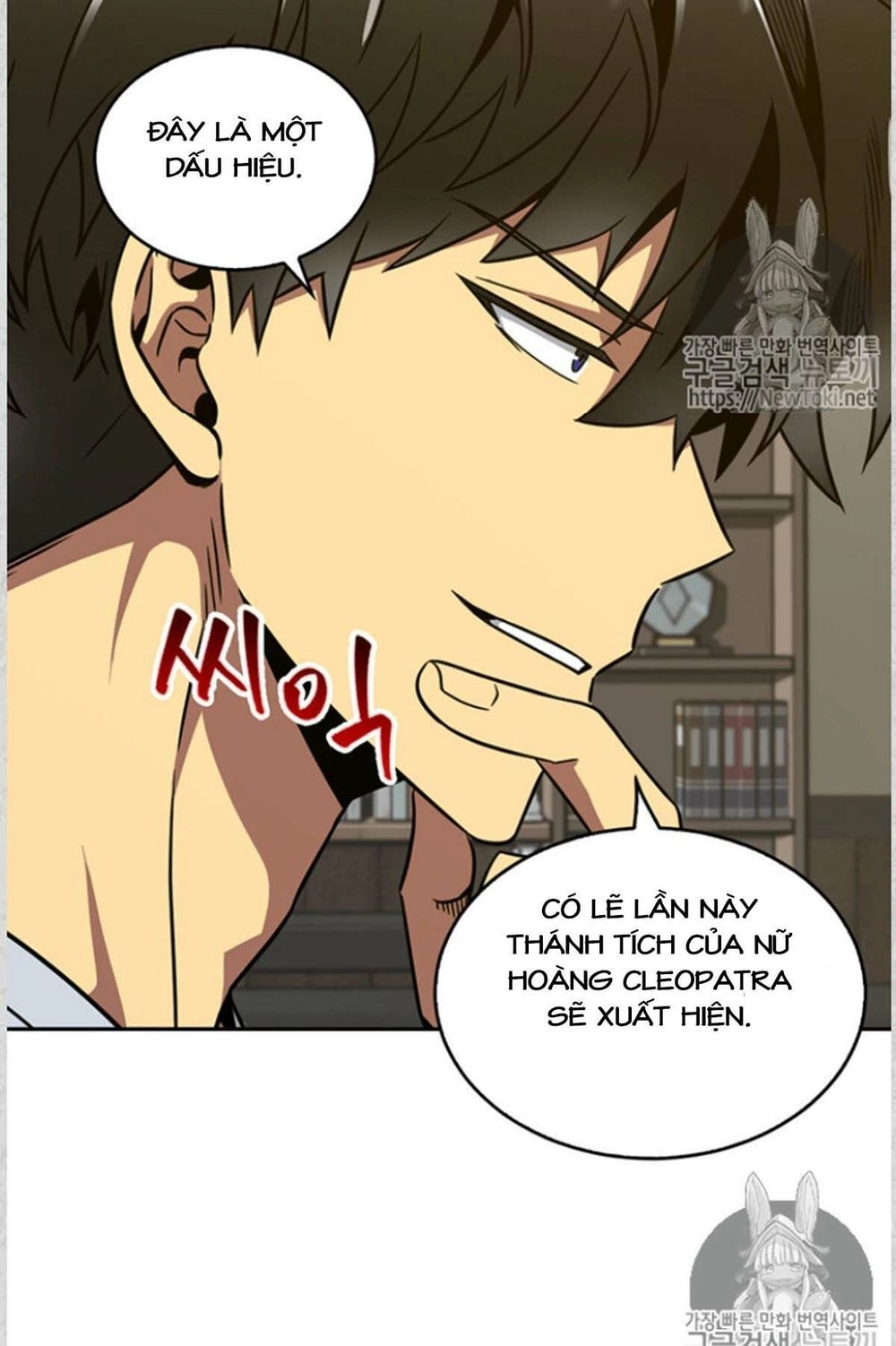 Vua Trộm Mộ Chapter 75 - 32