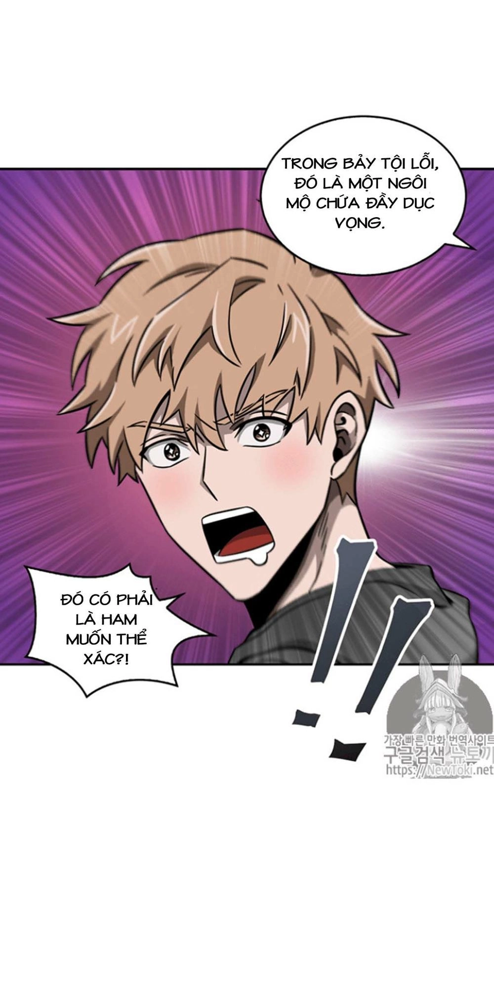 Vua Trộm Mộ Chapter 75 - 33