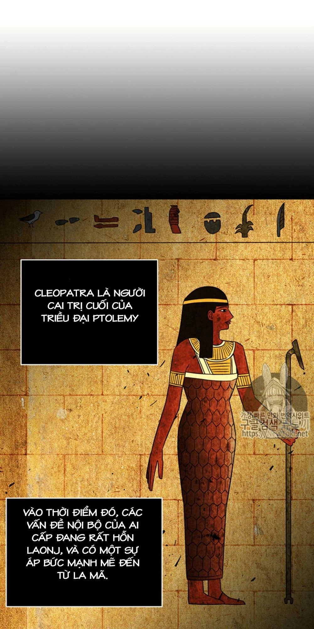 Vua Trộm Mộ Chapter 75 - 36