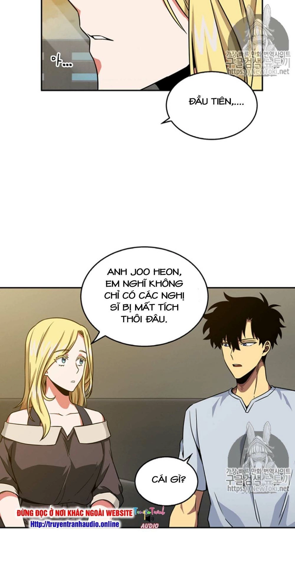 Vua Trộm Mộ Chapter 75 - 42