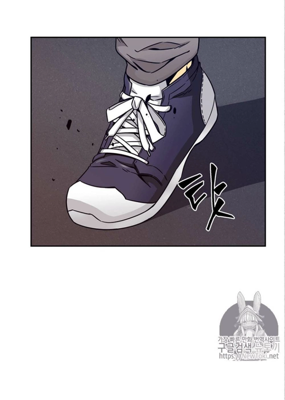 Vua Trộm Mộ Chapter 75 - 57