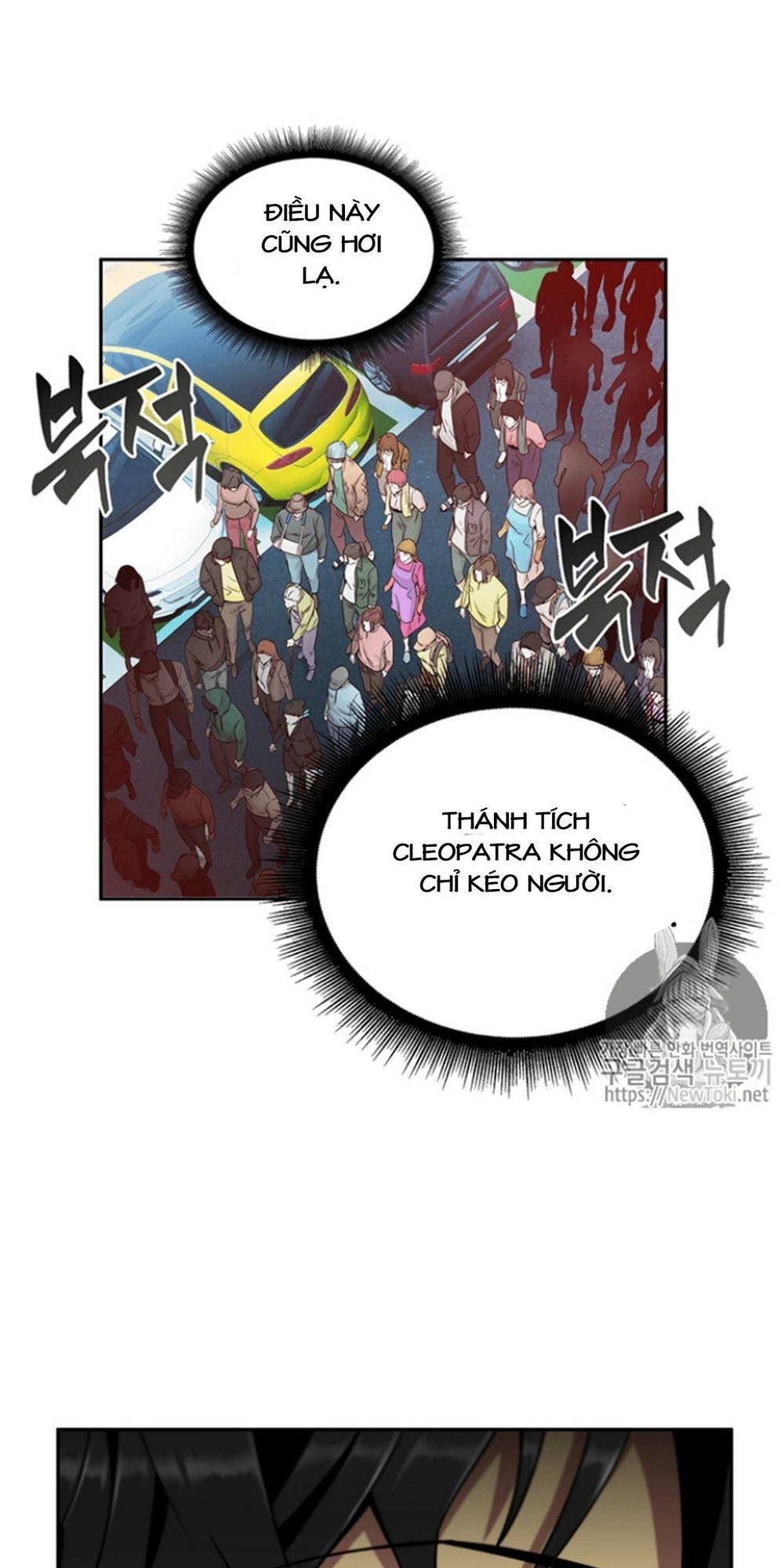 Vua Trộm Mộ Chapter 75 - 64