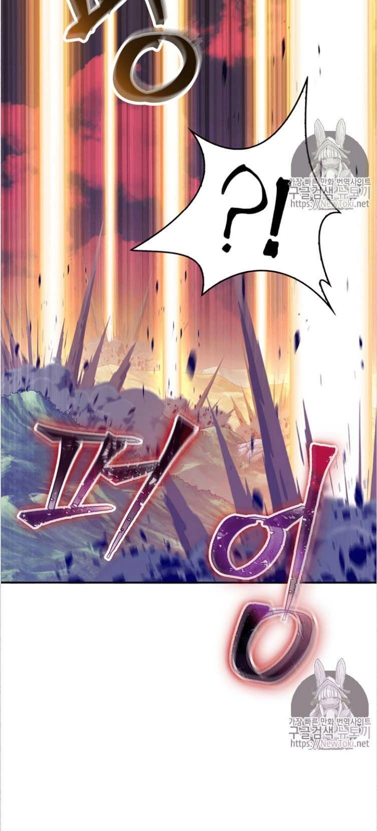 Vua Trộm Mộ Chapter 75 - 68