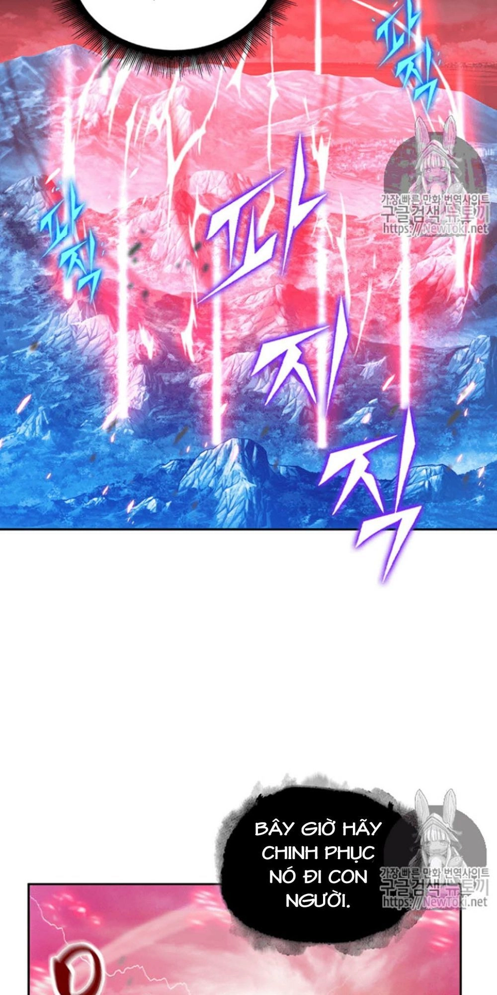 Vua Trộm Mộ Chapter 75 - 70