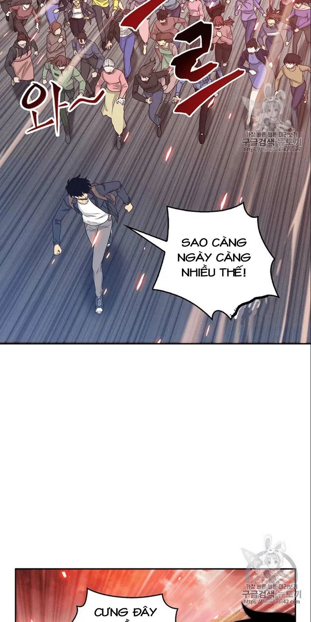 Vua Trộm Mộ Chapter 76 - 20