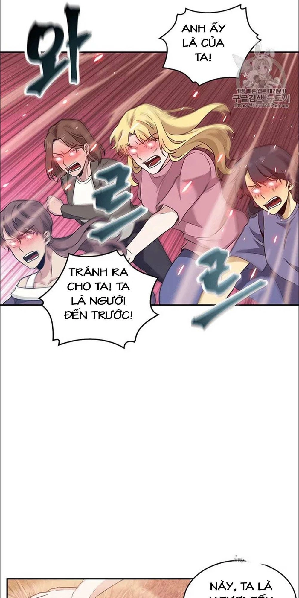 Vua Trộm Mộ Chapter 76 - 46