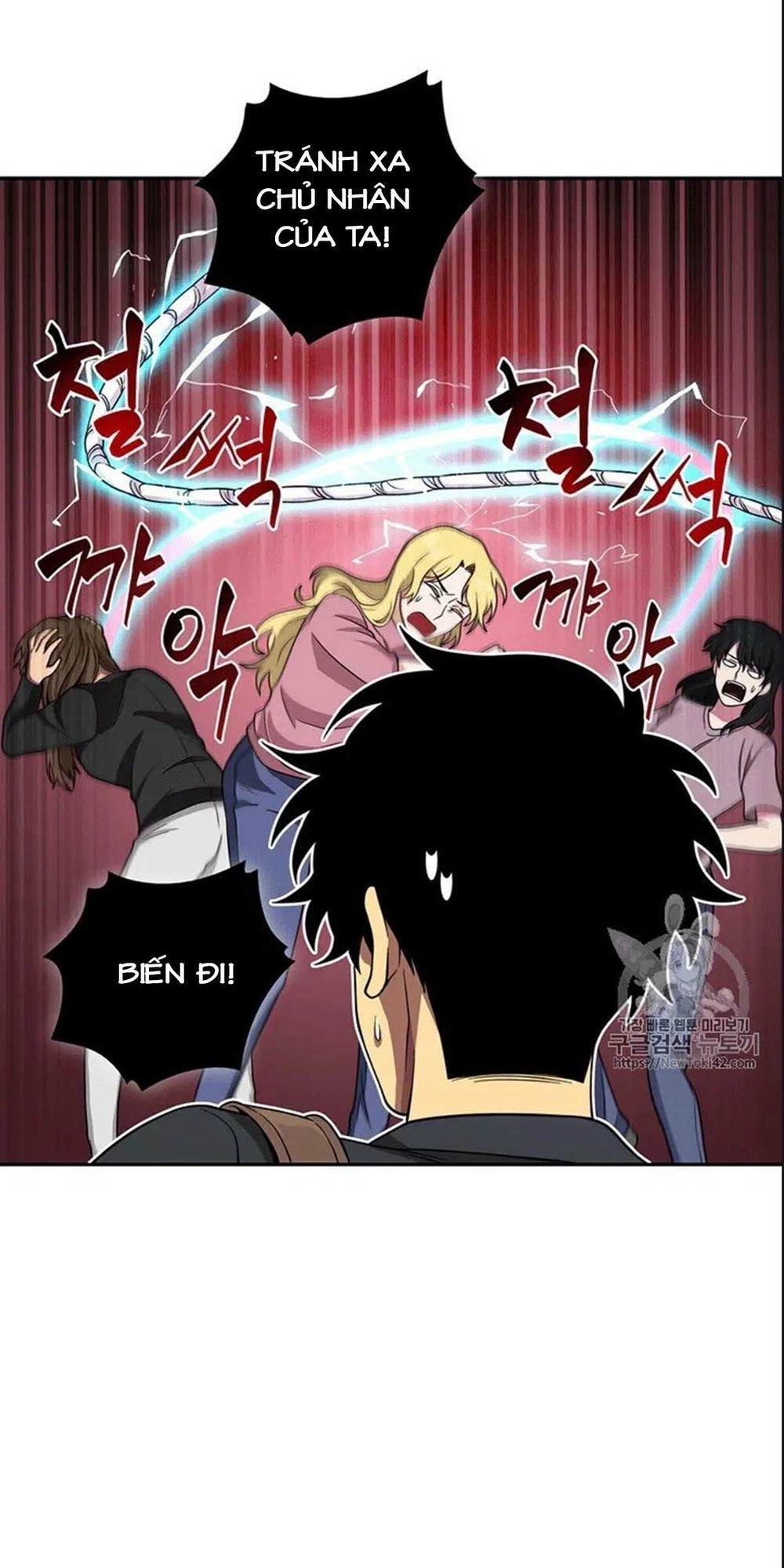 Vua Trộm Mộ Chapter 76 - 51