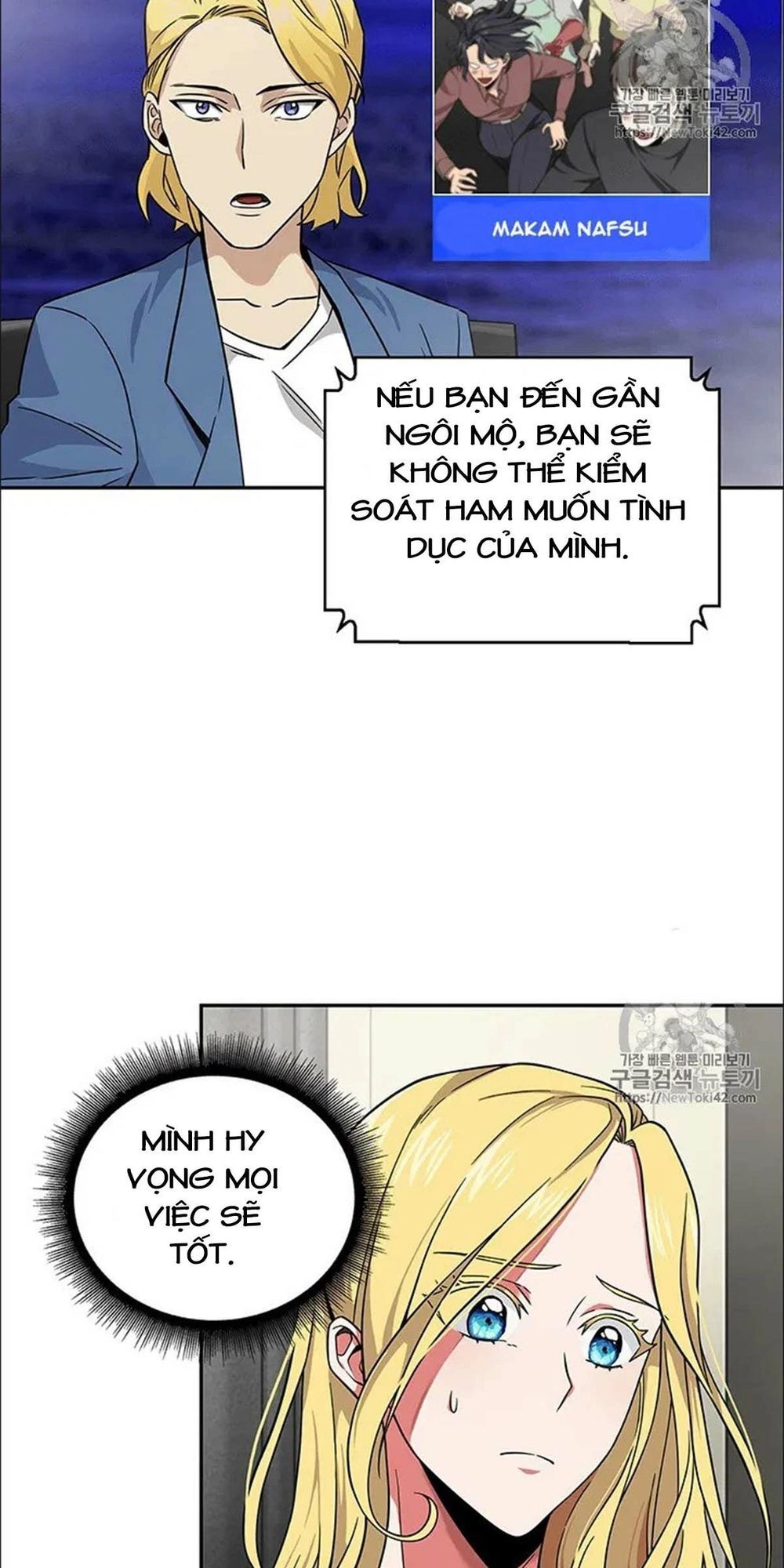 Vua Trộm Mộ Chapter 76 - 65