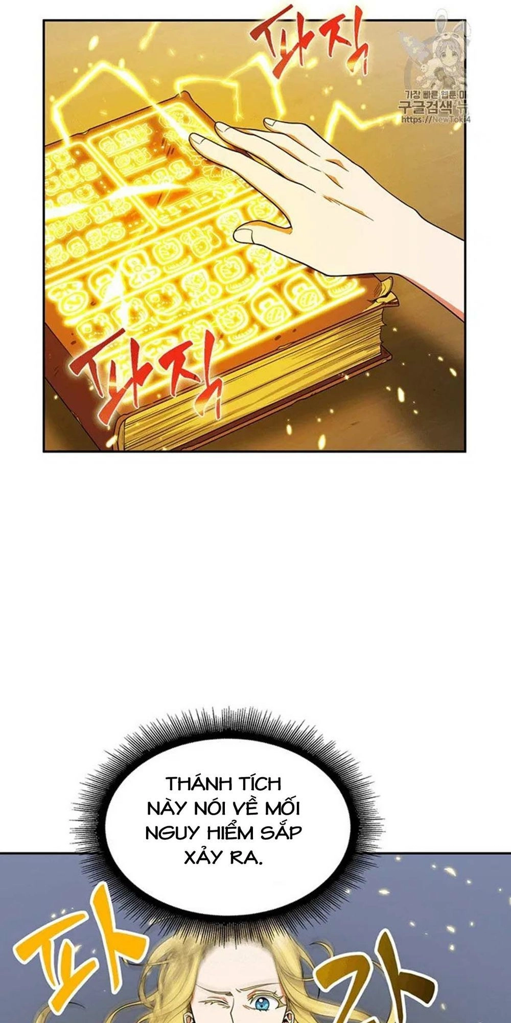 Vua Trộm Mộ Chapter 76 - 69