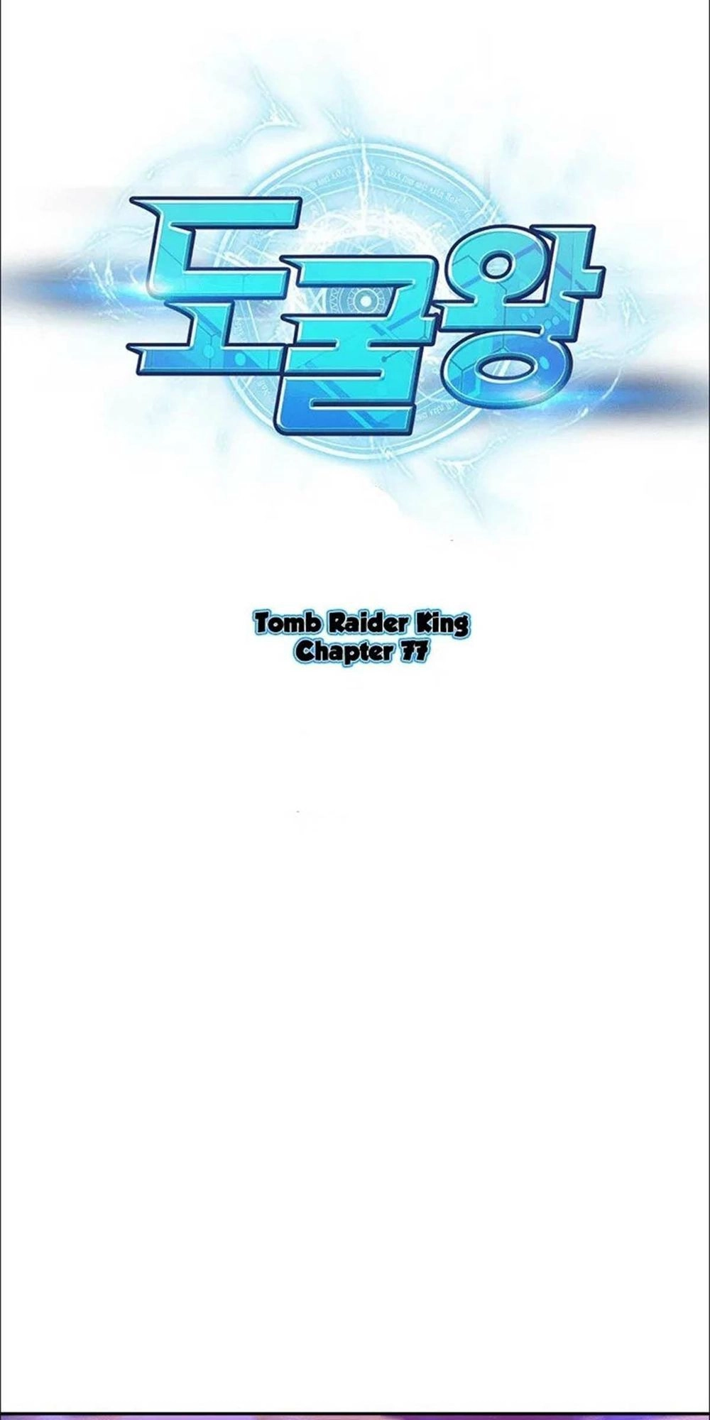 Vua Trộm Mộ Chapter 77 - 2