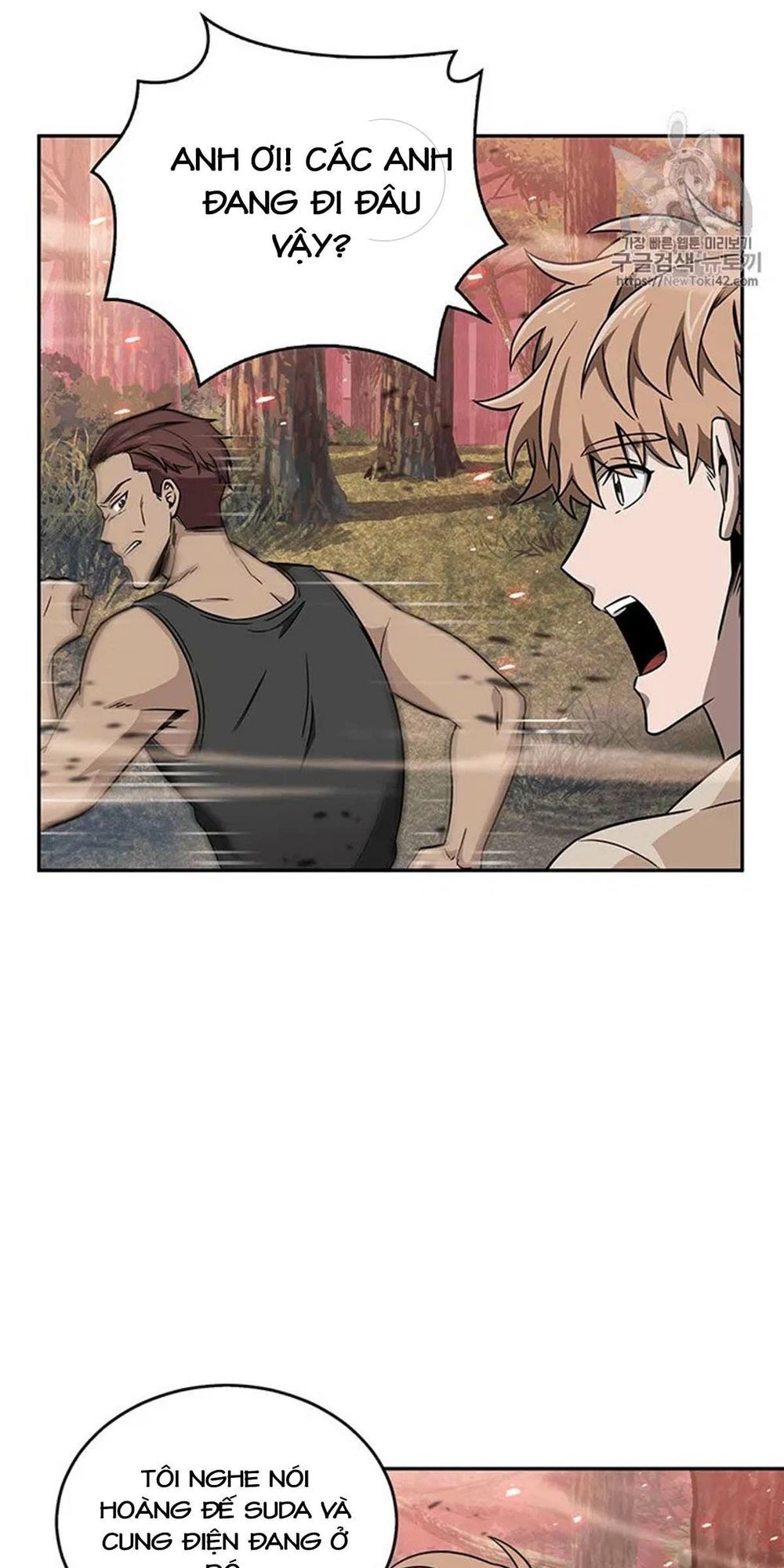 Vua Trộm Mộ Chapter 77 - 11