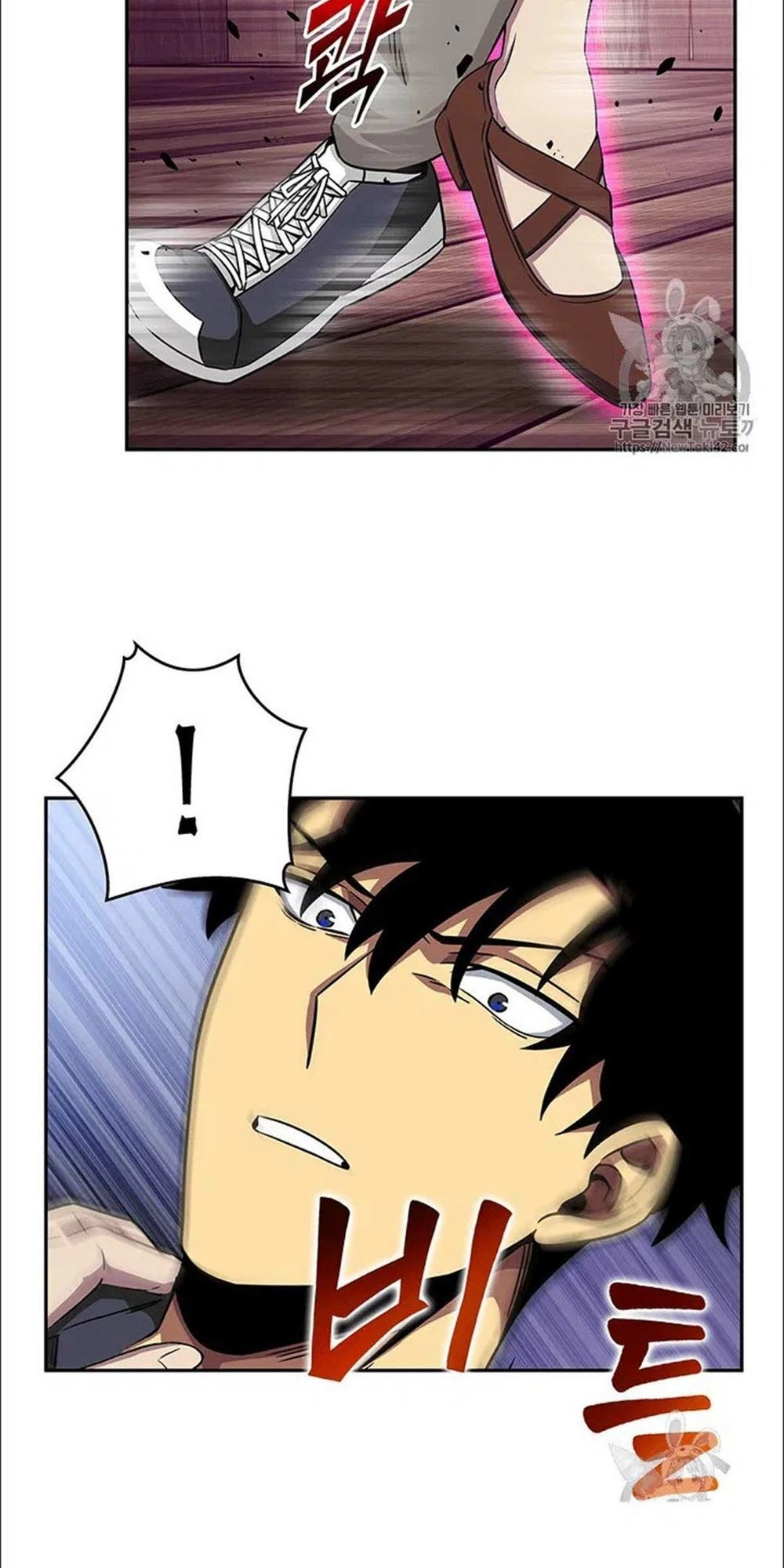 Vua Trộm Mộ Chapter 77 - 43