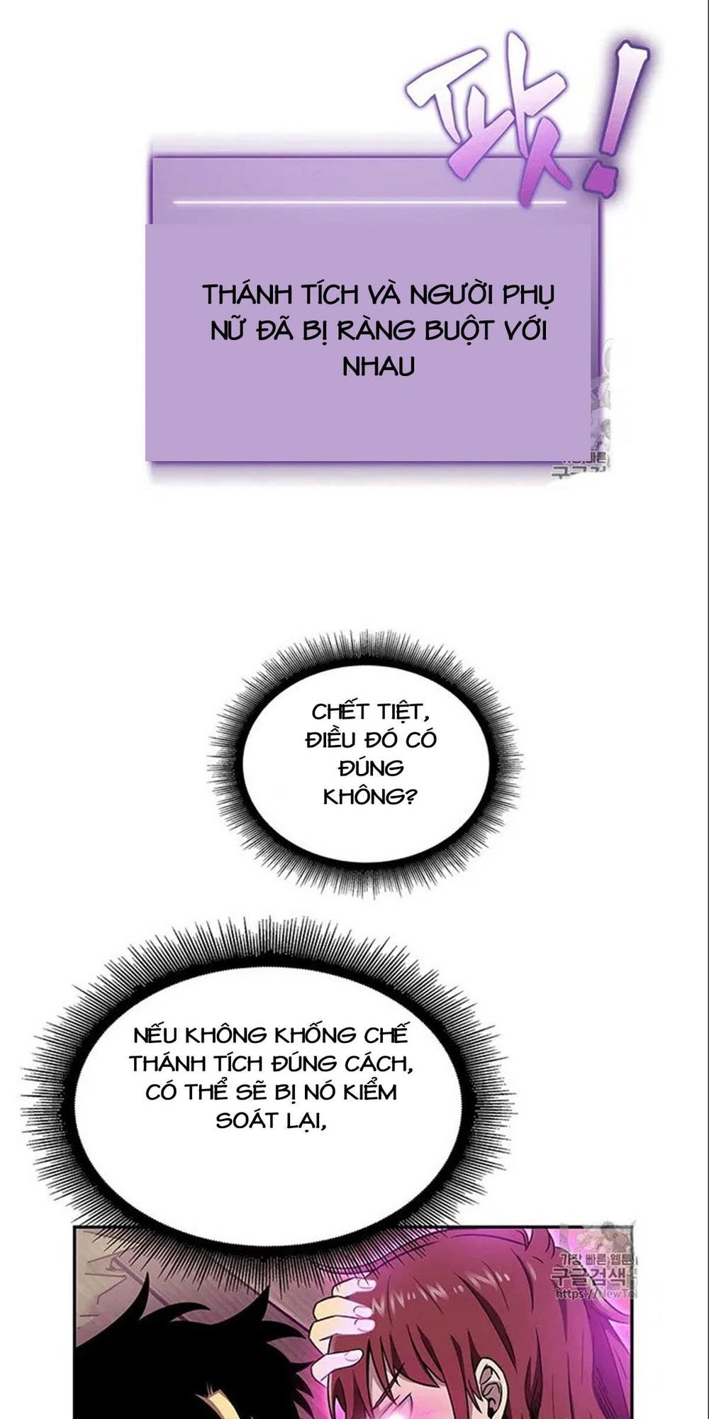 Vua Trộm Mộ Chapter 77 - 51