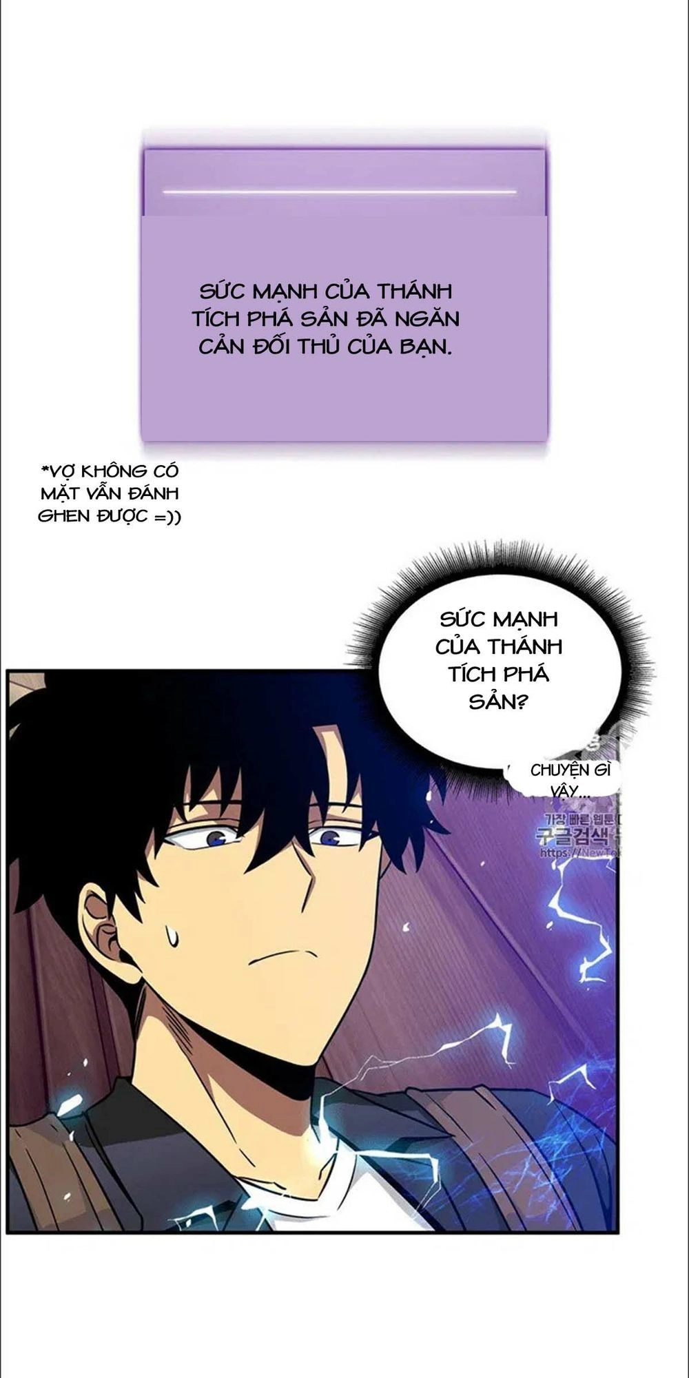 Vua Trộm Mộ Chapter 77 - 55