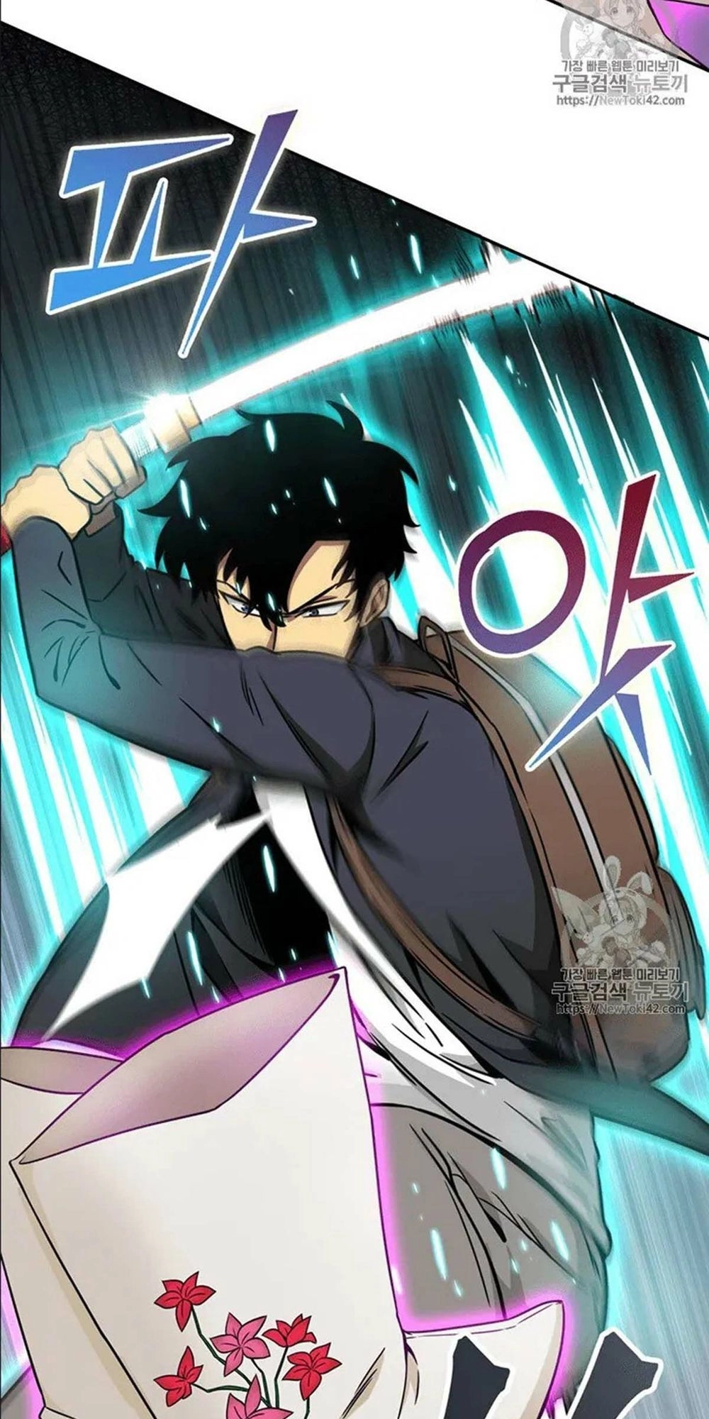 Vua Trộm Mộ Chapter 77 - 69