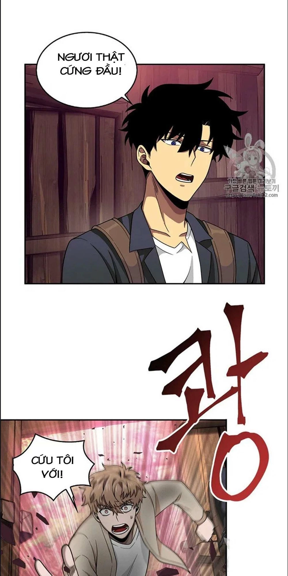 Vua Trộm Mộ Chapter 78 - 7