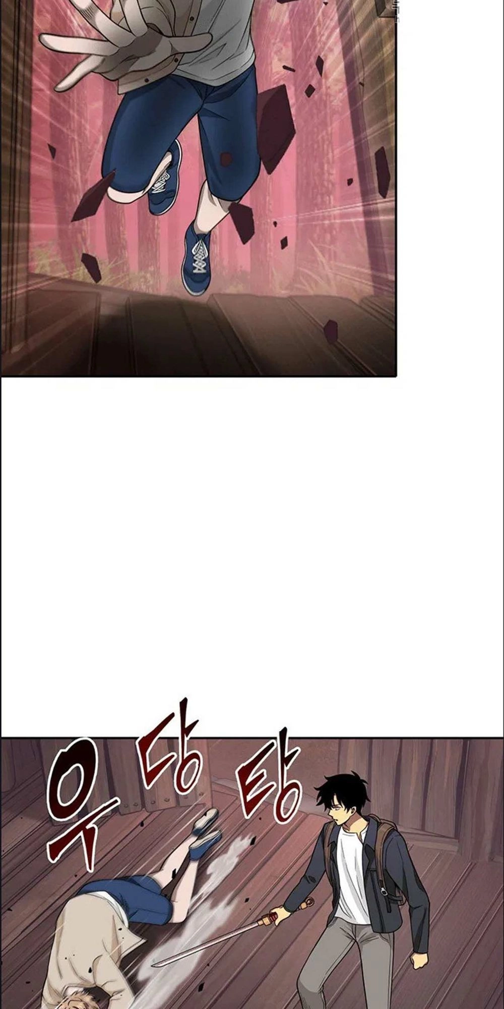 Vua Trộm Mộ Chapter 78 - 8