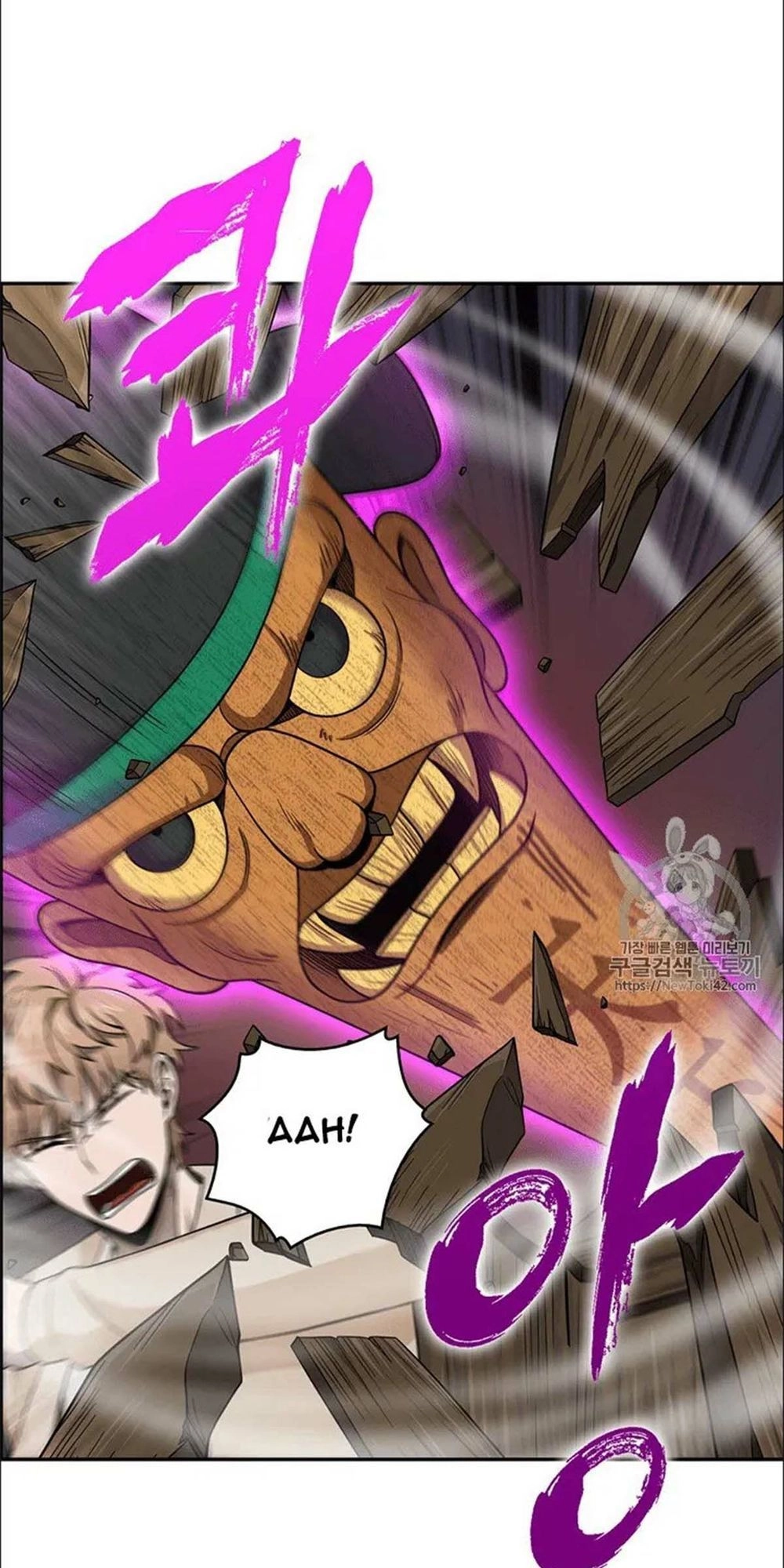 Vua Trộm Mộ Chapter 78 - 17