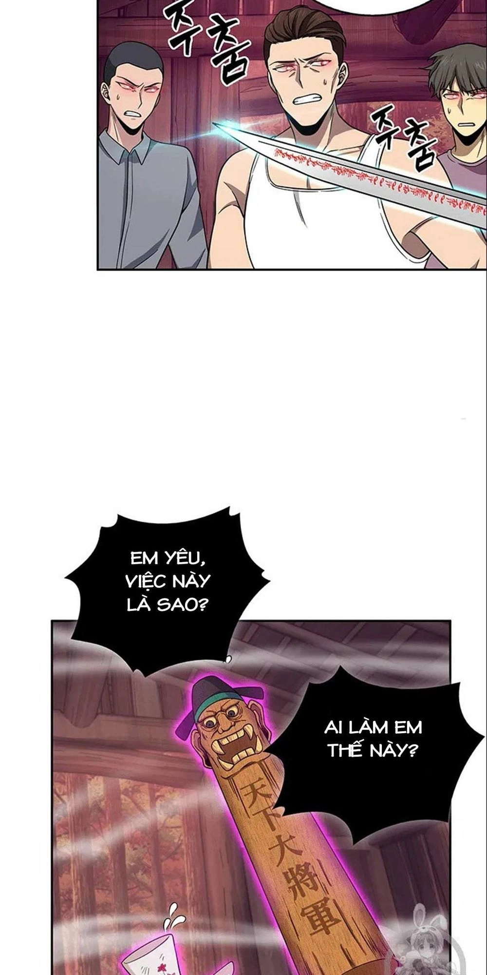 Vua Trộm Mộ Chapter 78 - 23