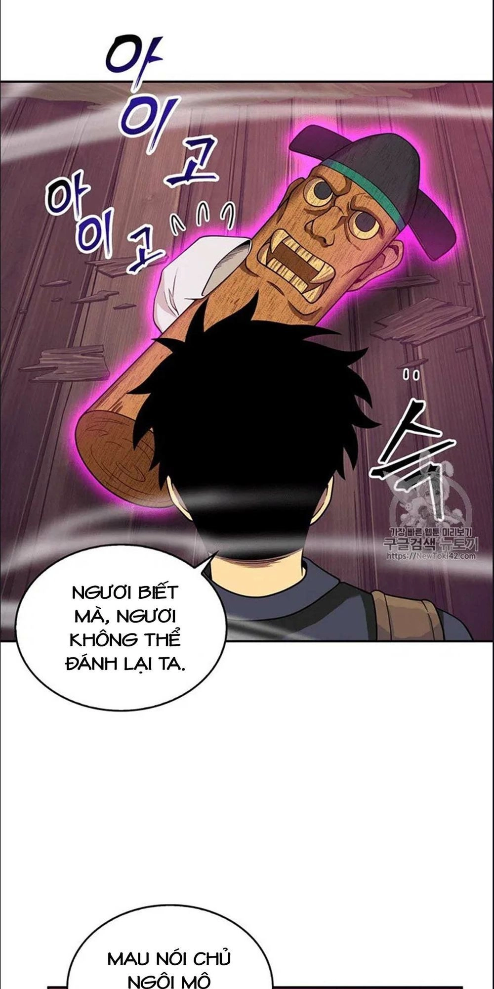 Vua Trộm Mộ Chapter 78 - 35