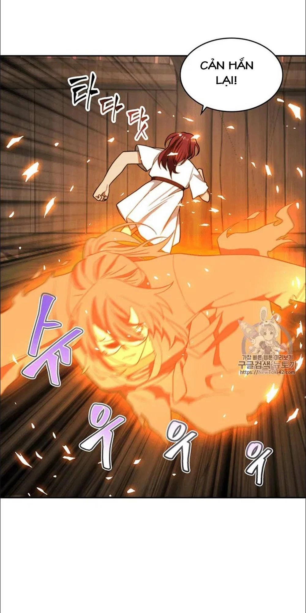 Vua Trộm Mộ Chapter 78 - 48