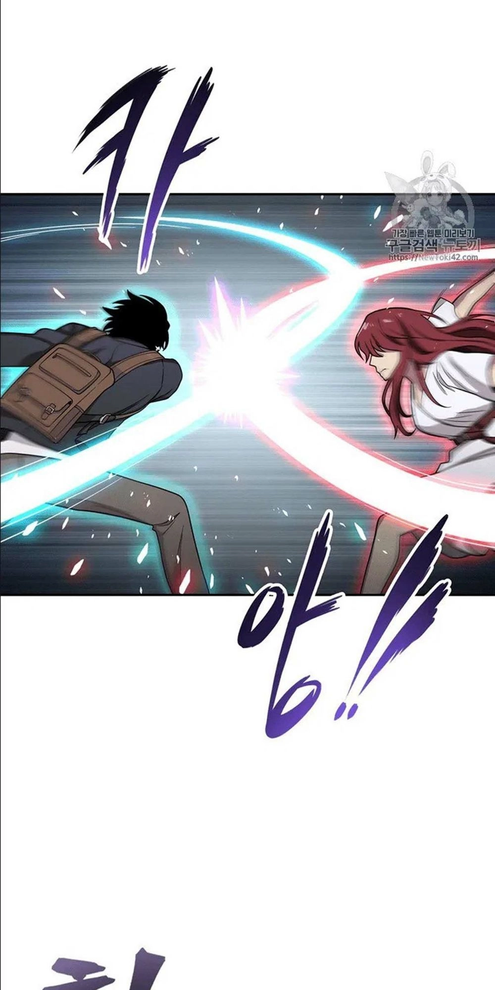 Vua Trộm Mộ Chapter 78 - 52