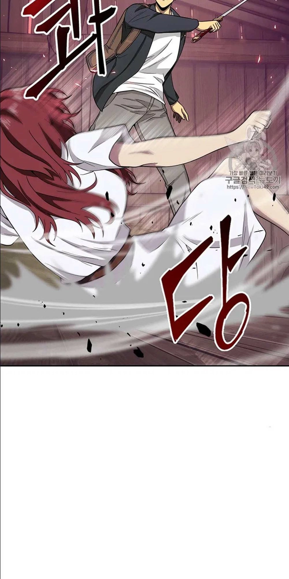 Vua Trộm Mộ Chapter 78 - 54