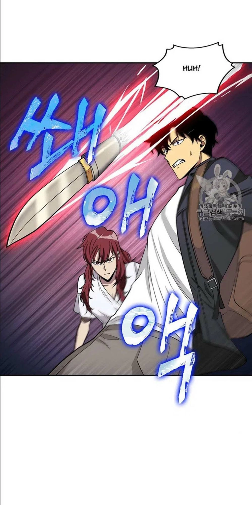 Vua Trộm Mộ Chapter 78 - 60