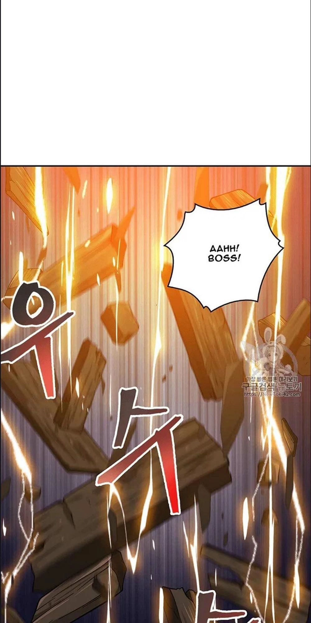 Vua Trộm Mộ Chapter 78 - 74