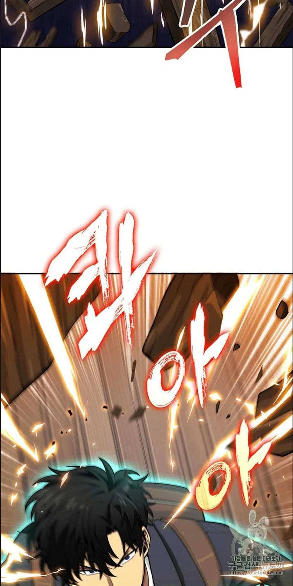 Vua Trộm Mộ Chapter 78 - 75