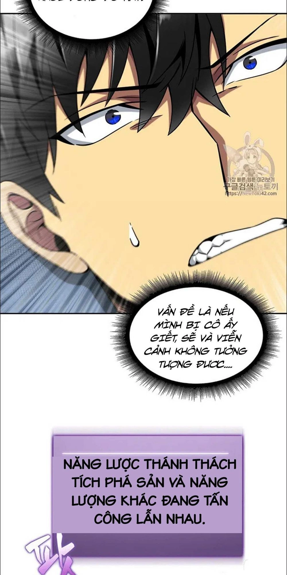 Vua Trộm Mộ Chapter 79 - 15