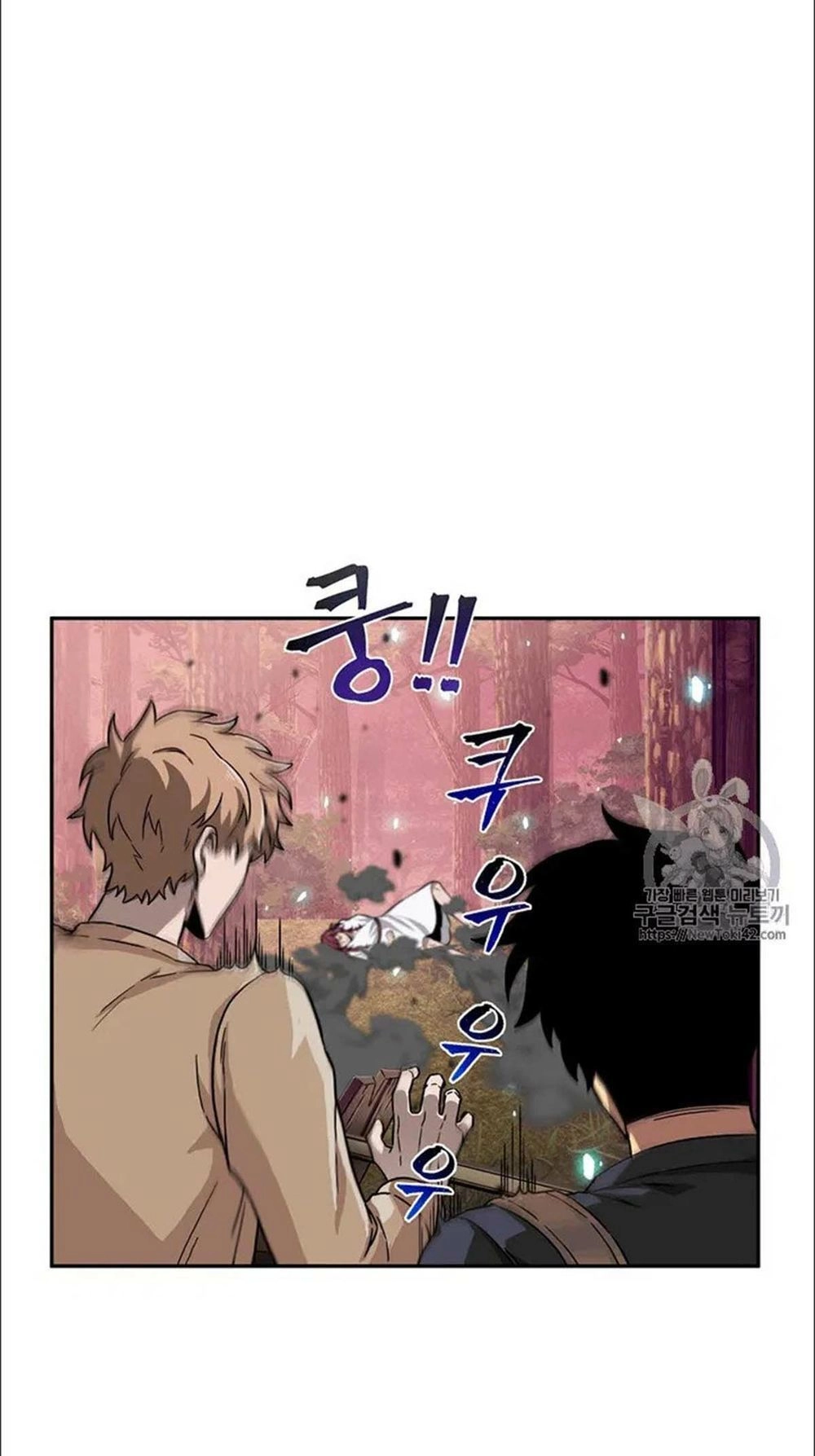 Vua Trộm Mộ Chapter 79 - 17