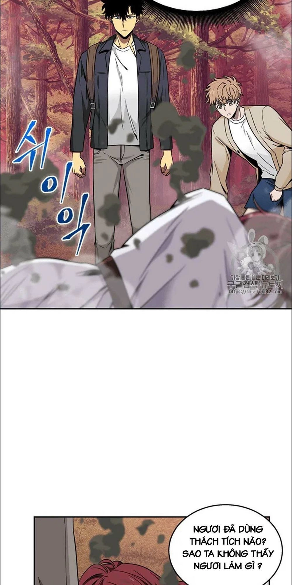 Vua Trộm Mộ Chapter 79 - 19