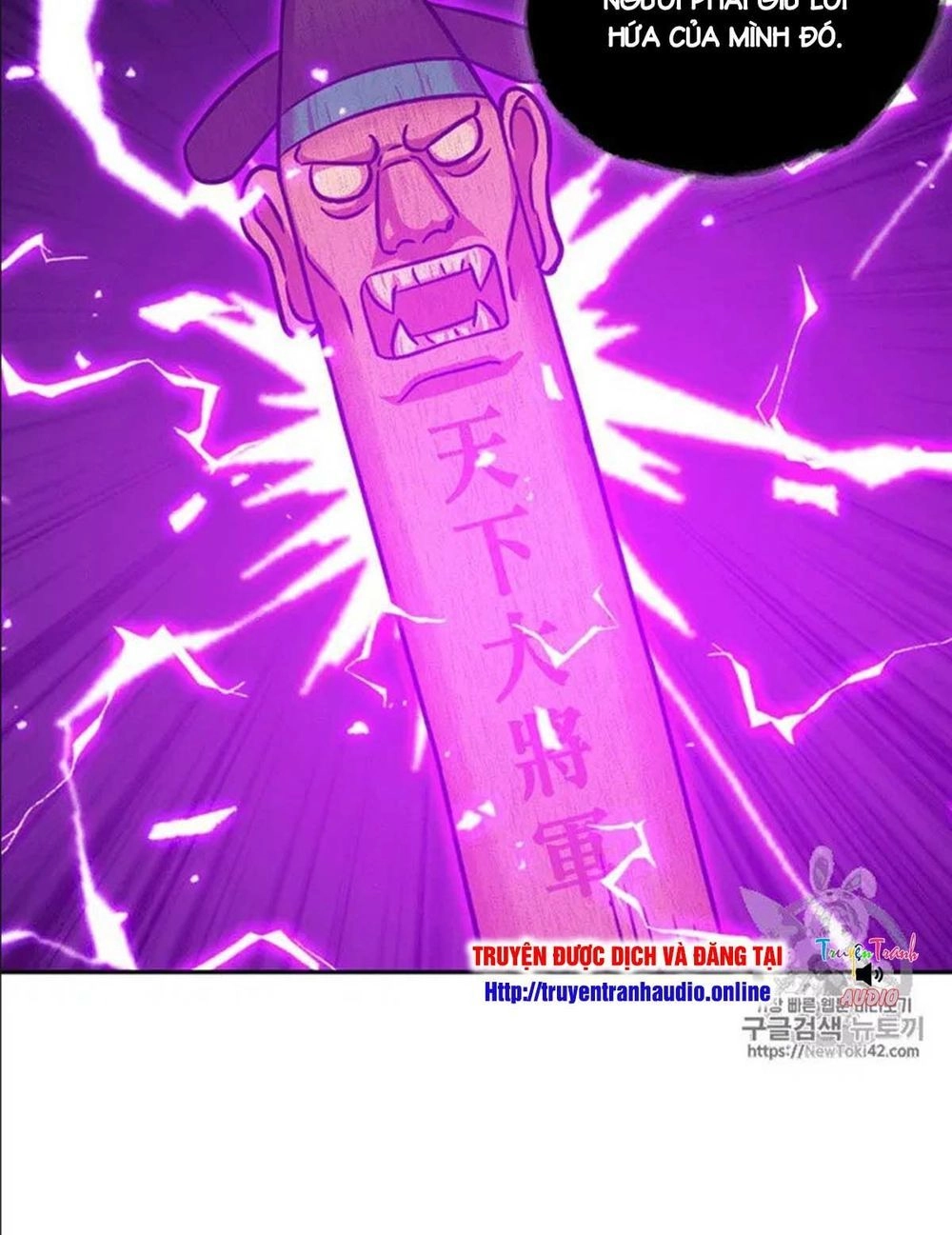 Vua Trộm Mộ Chapter 79 - 25