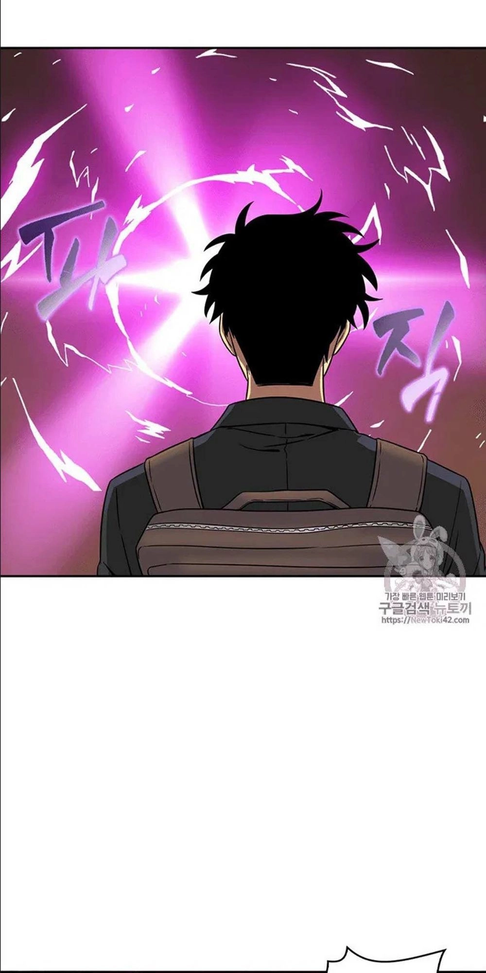 Vua Trộm Mộ Chapter 79 - 26