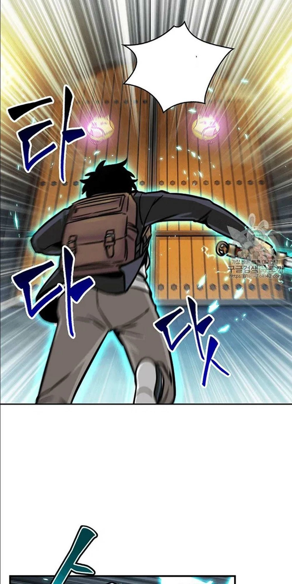 Vua Trộm Mộ Chapter 79 - 58