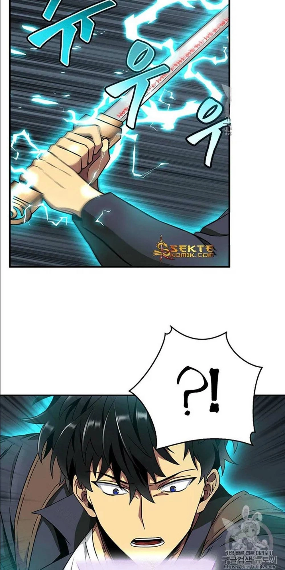 Vua Trộm Mộ Chapter 79 - 59