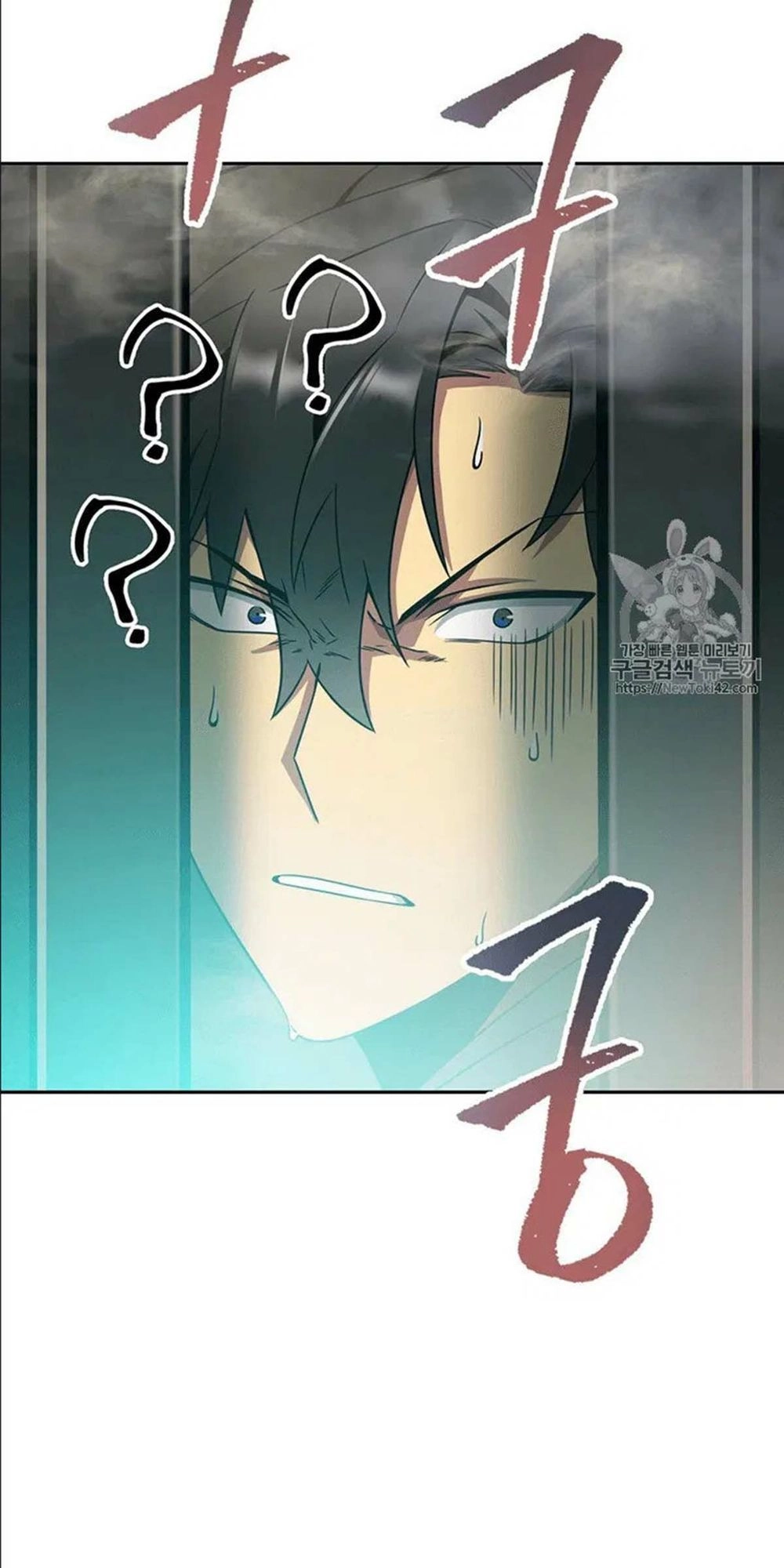 Vua Trộm Mộ Chapter 79 - 63