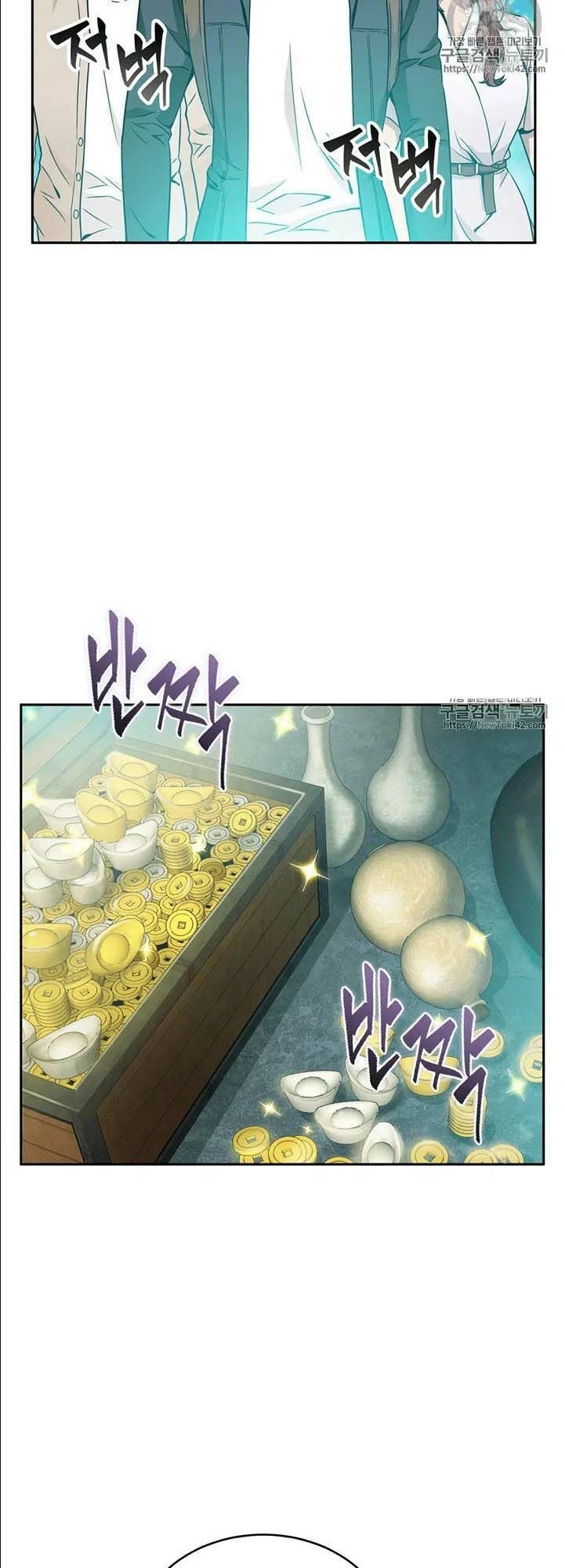 Vua Trộm Mộ Chapter 79 - 70