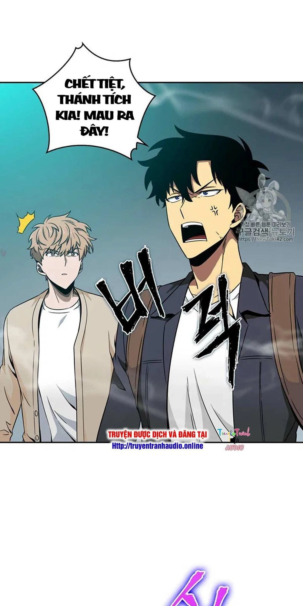 Vua Trộm Mộ Chapter 79 - 72