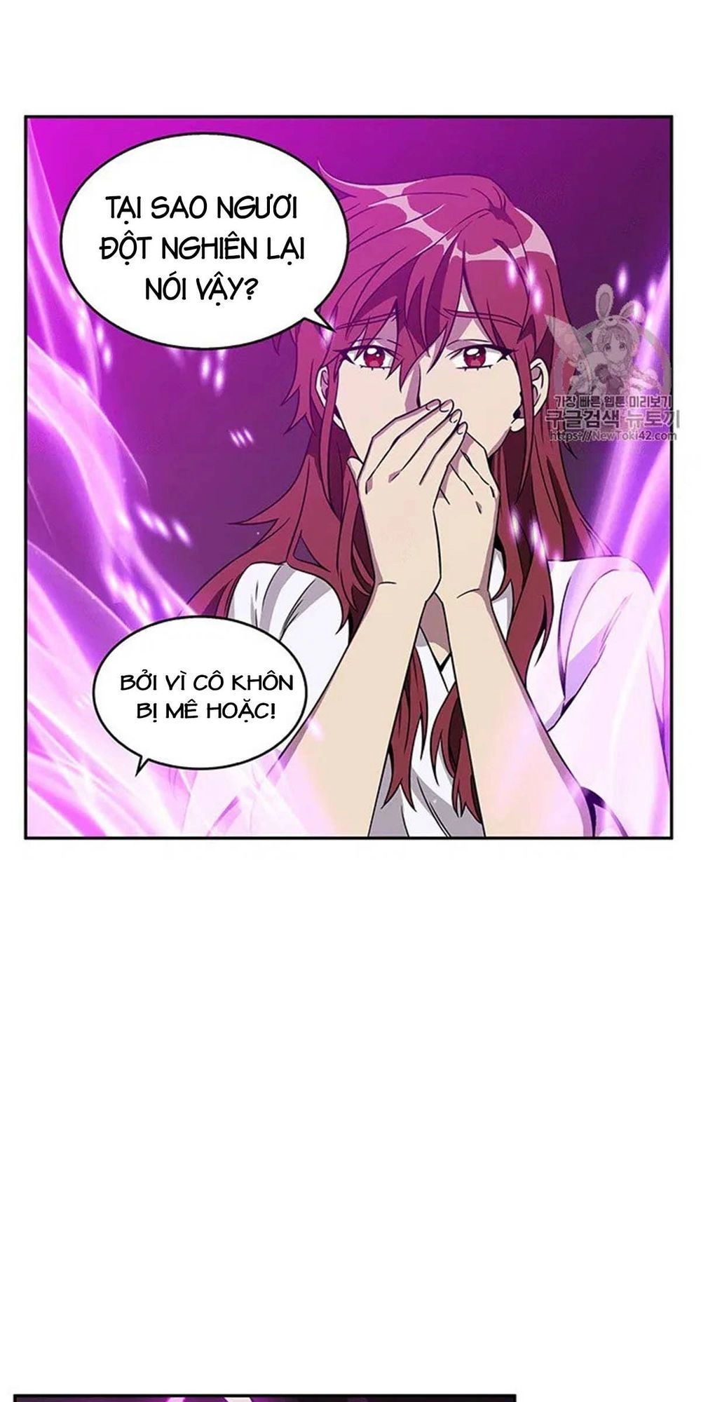 Vua Trộm Mộ Chapter 80 - 21