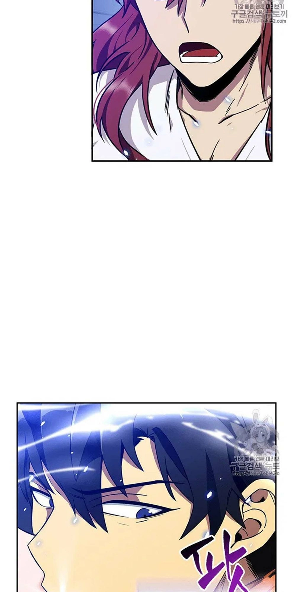 Vua Trộm Mộ Chapter 80 - 45